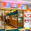 鹿児島空港で喫煙可の飲食店１F