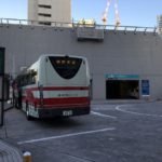 羽田空港行きの渋谷発のリムジンバスです。